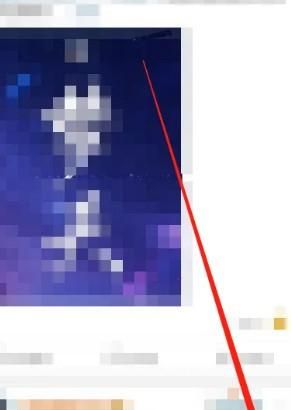 怎样开启微博评论“折叠疑似低质评论”的功能