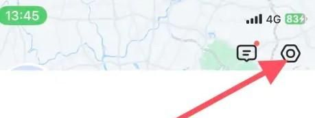 高德地图app天气预报推送通知如何关闭