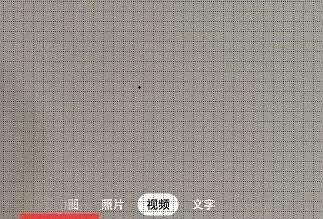 抖音ai绘画生成器如何用