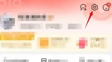 手机京东如何操作才能清除缓存垃圾