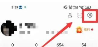 微博抽奖现金如何退款