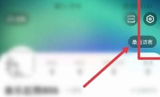 怎样在酷狗直播APP开启仅接收主播的私信消息