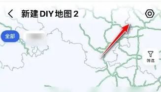 高德地图怎么公开DIY地图