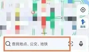 高德地图怎么使用指南针