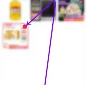 天猫分享购物车怎么领红包