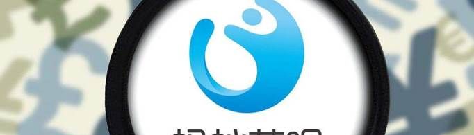 大学生开通花呗方法有哪些?