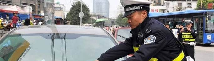 交警开罚单12123怎么查不到信息？