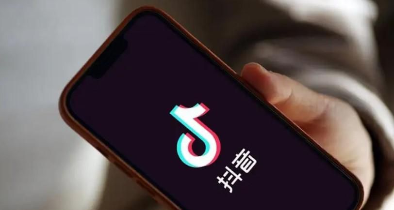 抖音点了不感兴趣还一直推荐怎么办