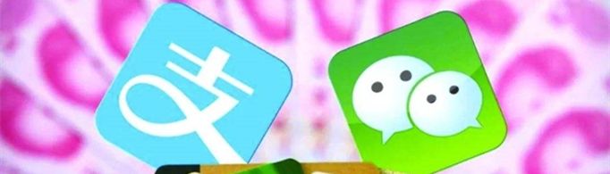 零钱通收益怎么算的？