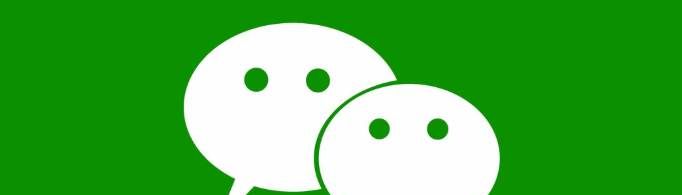 微信聊天记录恢复技巧是什么?