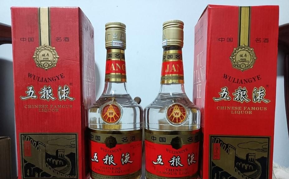 京东买五粮液可靠吗