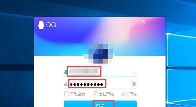 怎么提升QQ群人数？
