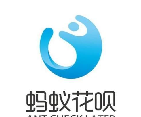 手机支付宝花呗怎么用