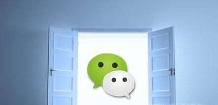 怎样神不知鬼不觉的判断微信好友是否删除你