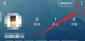 酷狗音乐怎么开启匹配推荐