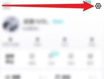 得物App怎么打开允许通过微博发现我