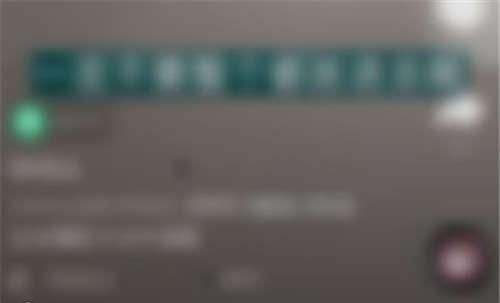 抖音限时可见怎么取消