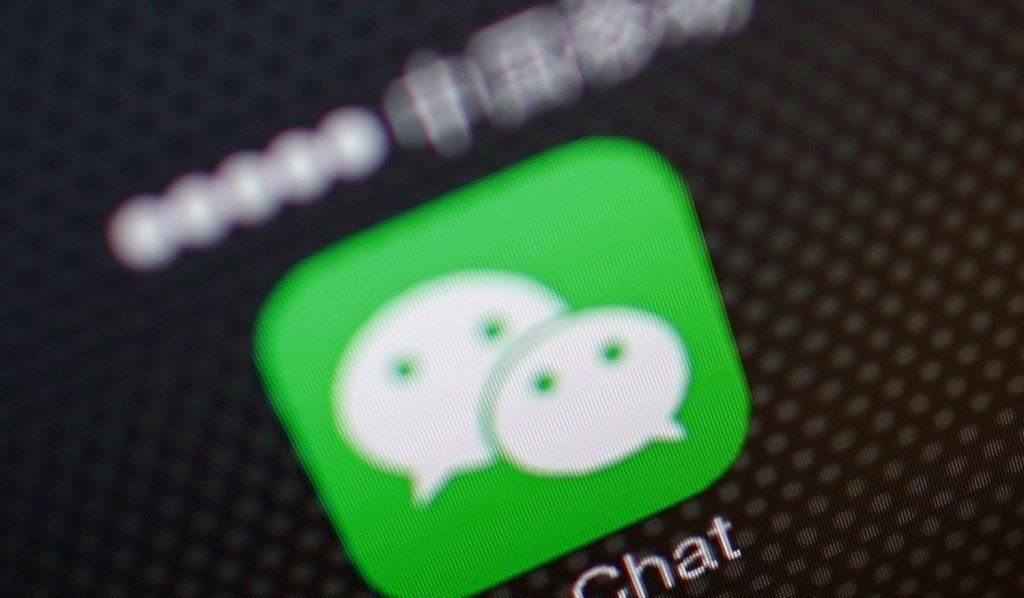 最新版的微信如何在生活缴费中缴固话费