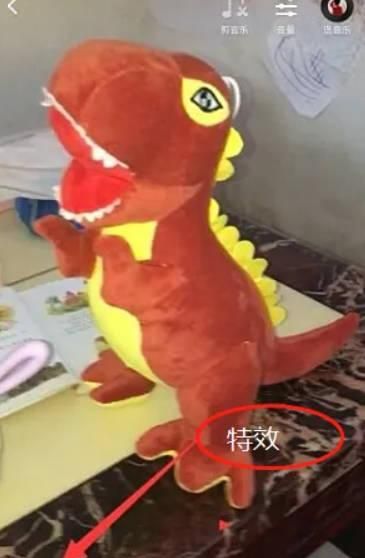 抖音如何做到全屏无遮挡？