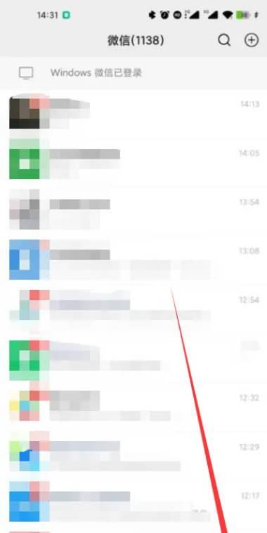 微信朋友圈怎么发2分钟的视频