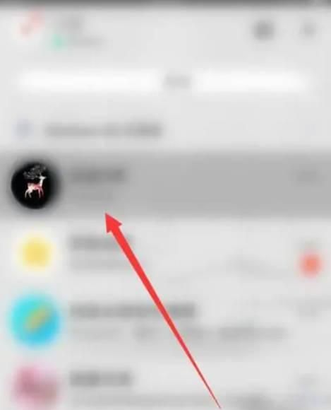 qq红包怎么设置含有明的诗词