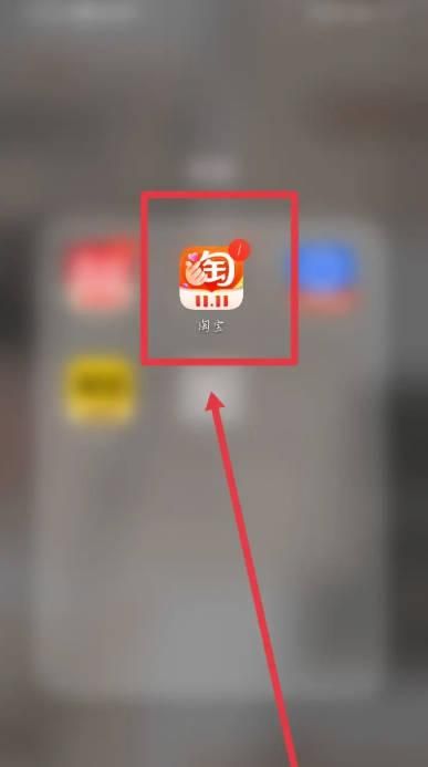 淘宝购物车怎么扩大容量