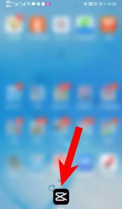 剪映自动添加片尾怎么设置？