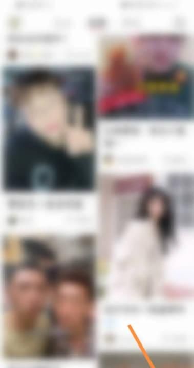 小红书怎么开通店铺