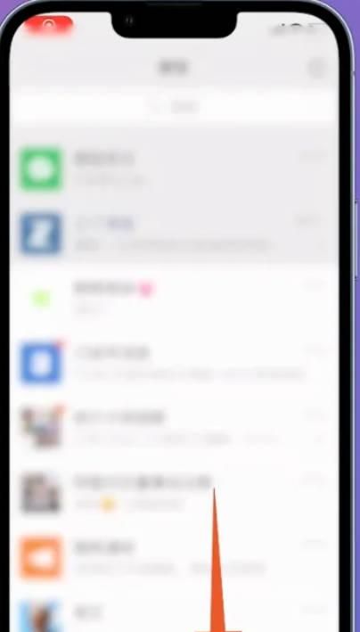 发朋友圈怎么提到好友