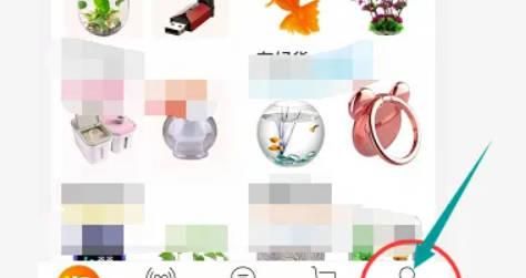 淘宝退货退款申请流程？