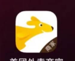 美团外卖商家版app如何设置有订单时会有提示声