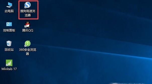 如何登录淘宝网