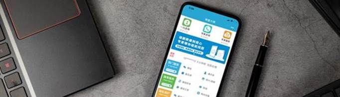 微信好友加回来聊天记录怎么恢复?