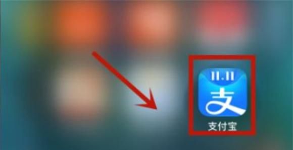 支付宝怎么取消连续包月