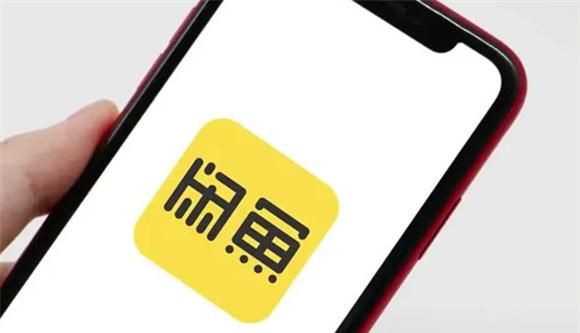 闲鱼买东西需要注意什么