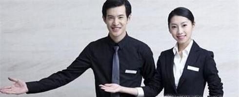 淘宝售前客服技巧