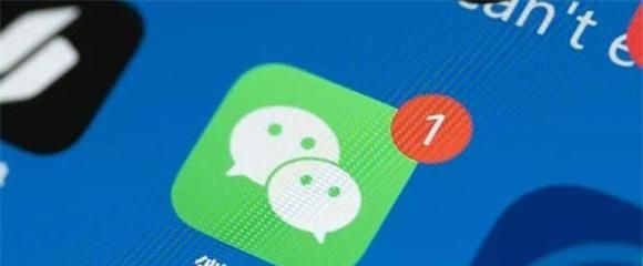 微信QQ出现功能异常是什么原因？