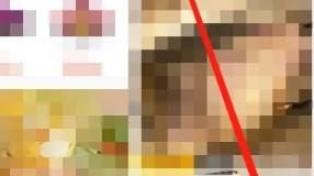 美团上的“订单动态”提醒信息如何设置成免打扰