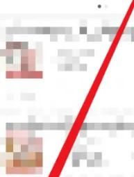 拼多多商家版如何设置运营目标