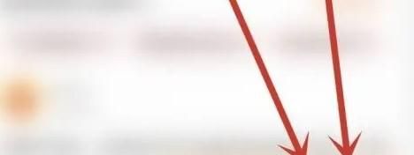 淘宝分期付款怎样操作