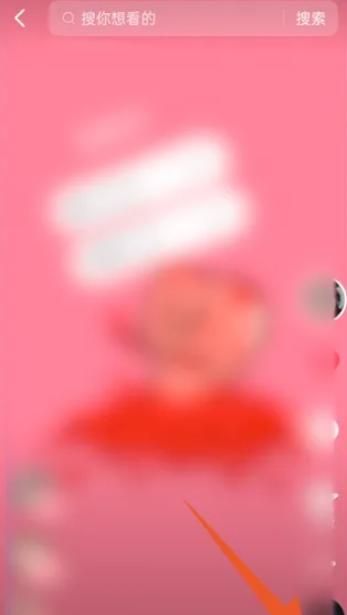 抖音如何设置不允许别人评论