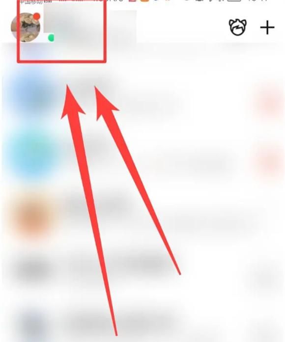 qq如何更改密码  怎样更改qq登录密码