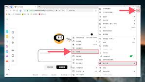 如何在360安全浏览器开启网页加速功能