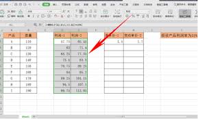 wps软件MMULT函数如何使用