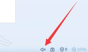 搜狗浏览器怎么关闭网页声音