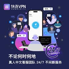如何关闭火绒安全软件托盘消息