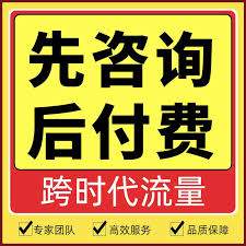 小红书作品发布在哪些地方容易上热门