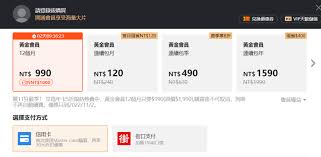爱奇艺五折年卡2022怎么买